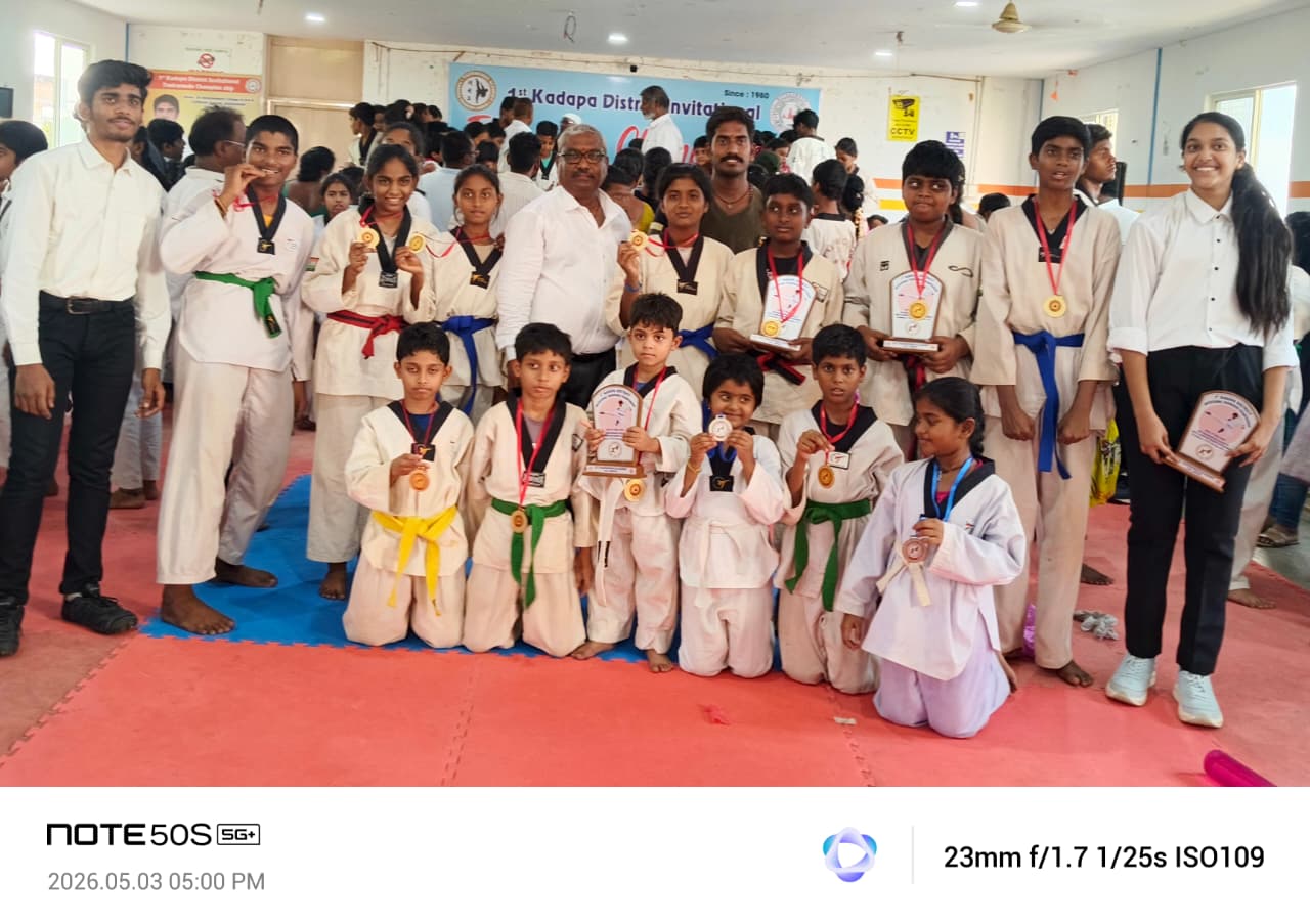 Tae Kwon Do Invitational Trophy, Produttur